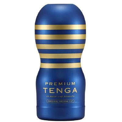 Tenga - Masturbateur  Vide Premium 1