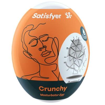 Satisfyer - Oeuf Masturbateur Croquant 1