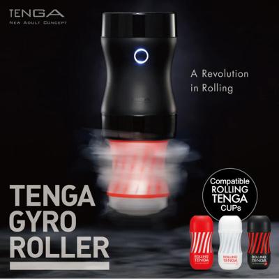 Tenga - Gyro Roller Cup Masturbateur Doux 2