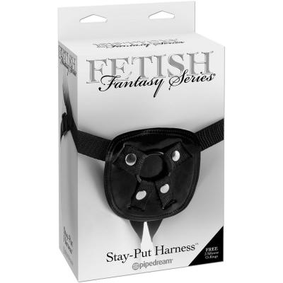 Fetish Fantasy Series - Harnais Stay-Put 2