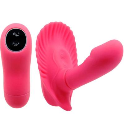 Pretty Love - Flirtation Stimulateur De Point G 30 Modes 1